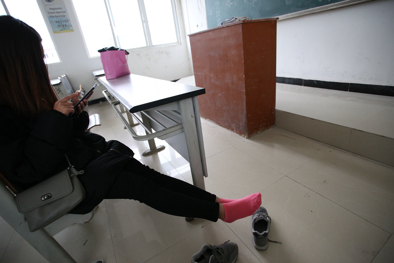 图片[87]-大西瓜爱牙膏-早期作品-S020 棉袜 [209P] – 速更版-美库