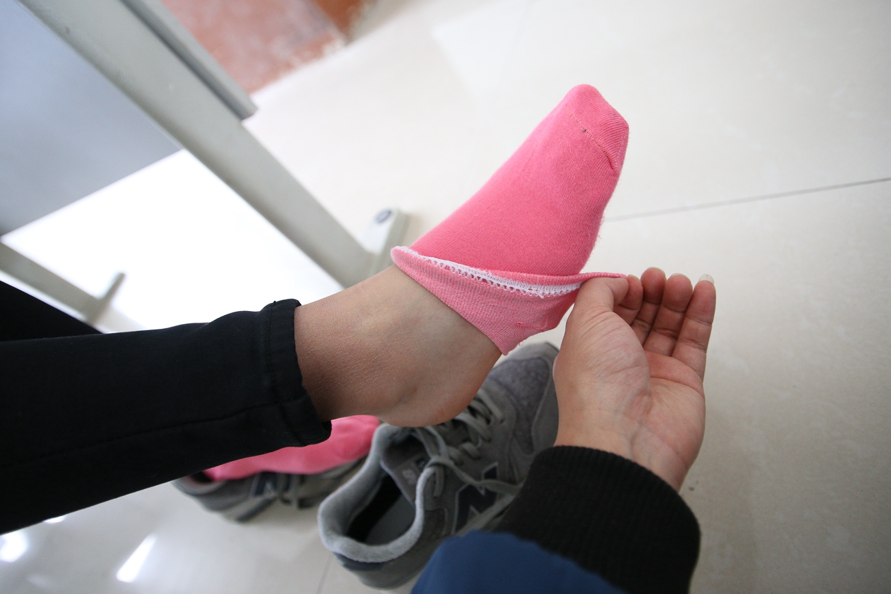 图片[110]-大西瓜爱牙膏-早期作品-S020 棉袜 [209P] – 速更版-美库