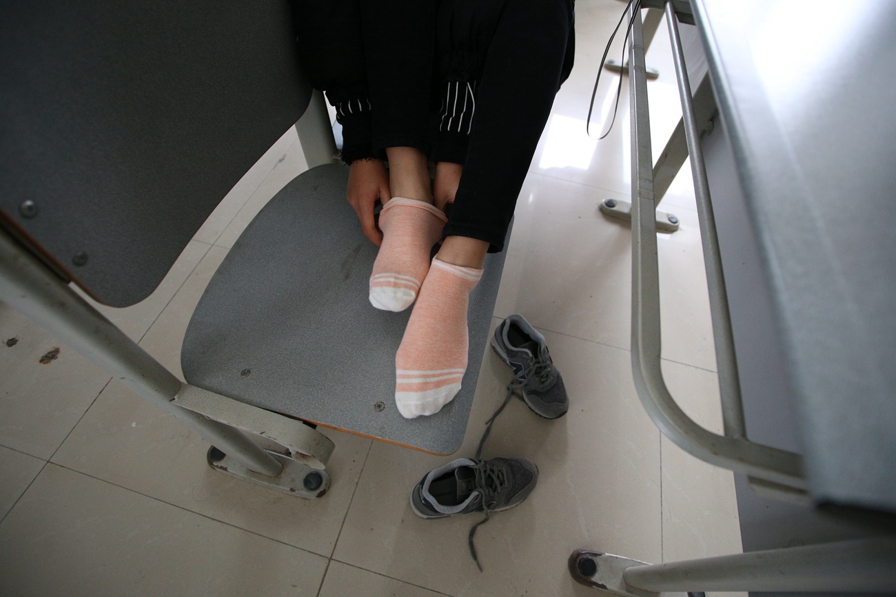 图片[122]-大西瓜爱牙膏-早期作品-S020 棉袜 [209P] – 速更版-美库