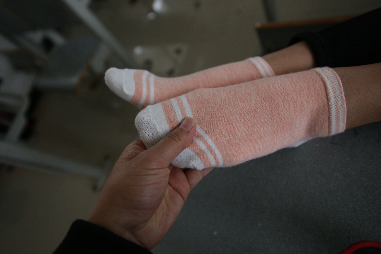 图片[146]-大西瓜爱牙膏-早期作品-S020 棉袜 [209P] – 速更版-美库