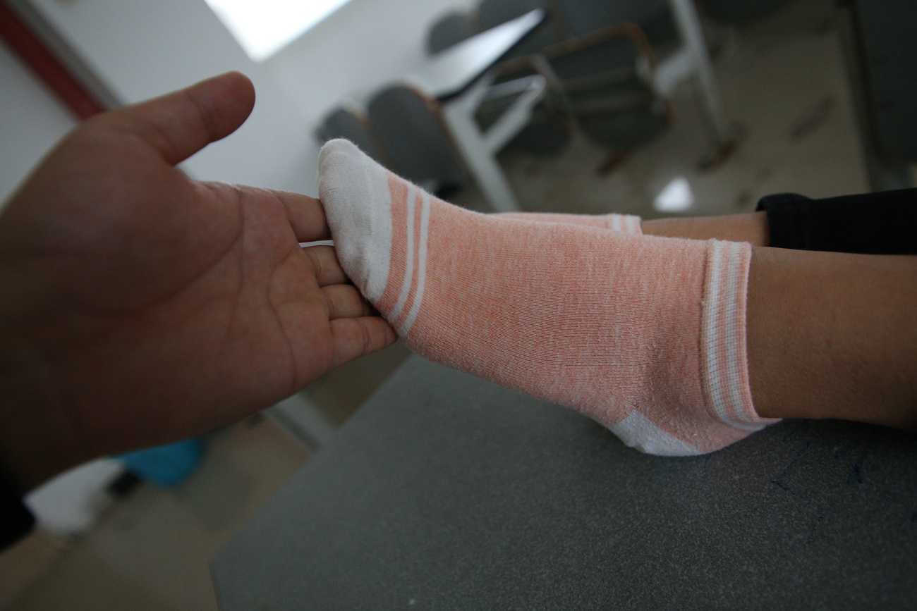 图片[148]-大西瓜爱牙膏-早期作品-S020 棉袜 [209P] – 速更版-美库