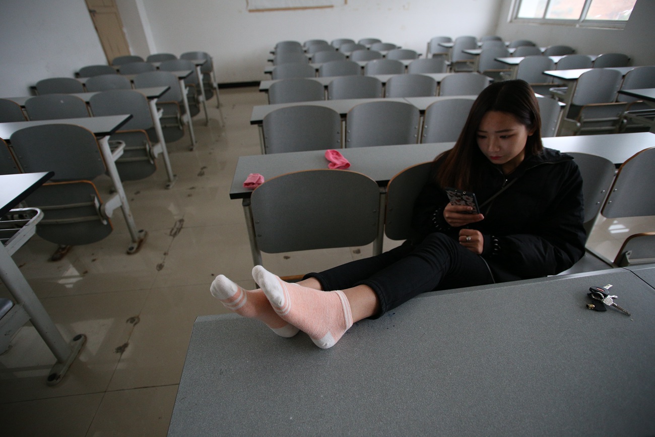 图片[157]-大西瓜爱牙膏-早期作品-S020 棉袜 [209P] – 速更版-美库