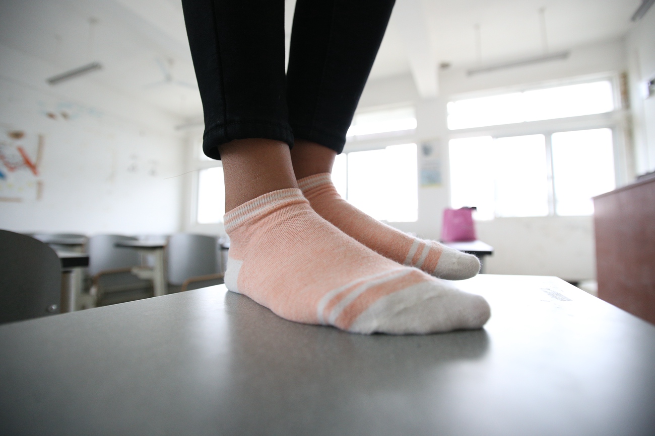 图片[177]-大西瓜爱牙膏-早期作品-S020 棉袜 [209P] – 速更版-美库