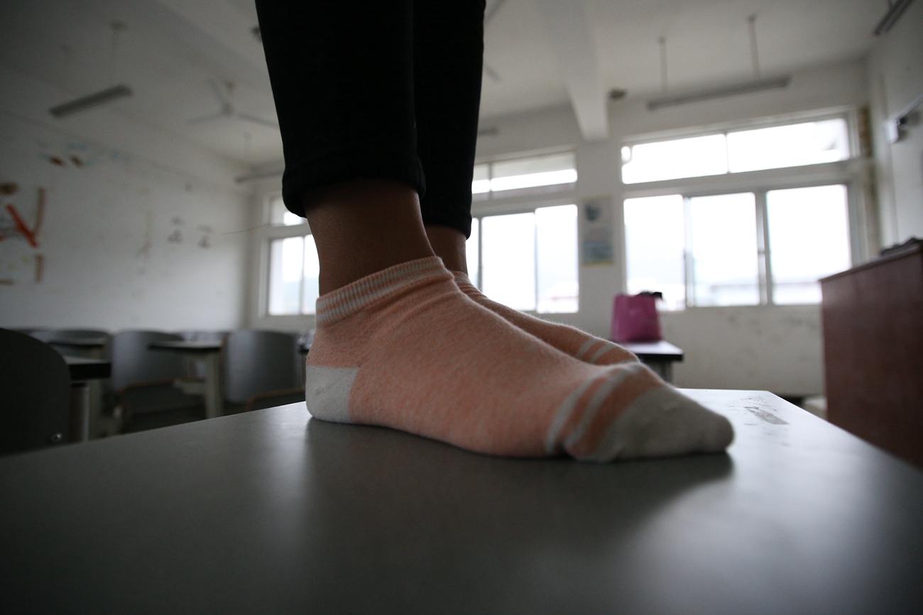 图片[176]-大西瓜爱牙膏-早期作品-S020 棉袜 [209P] – 速更版-美库