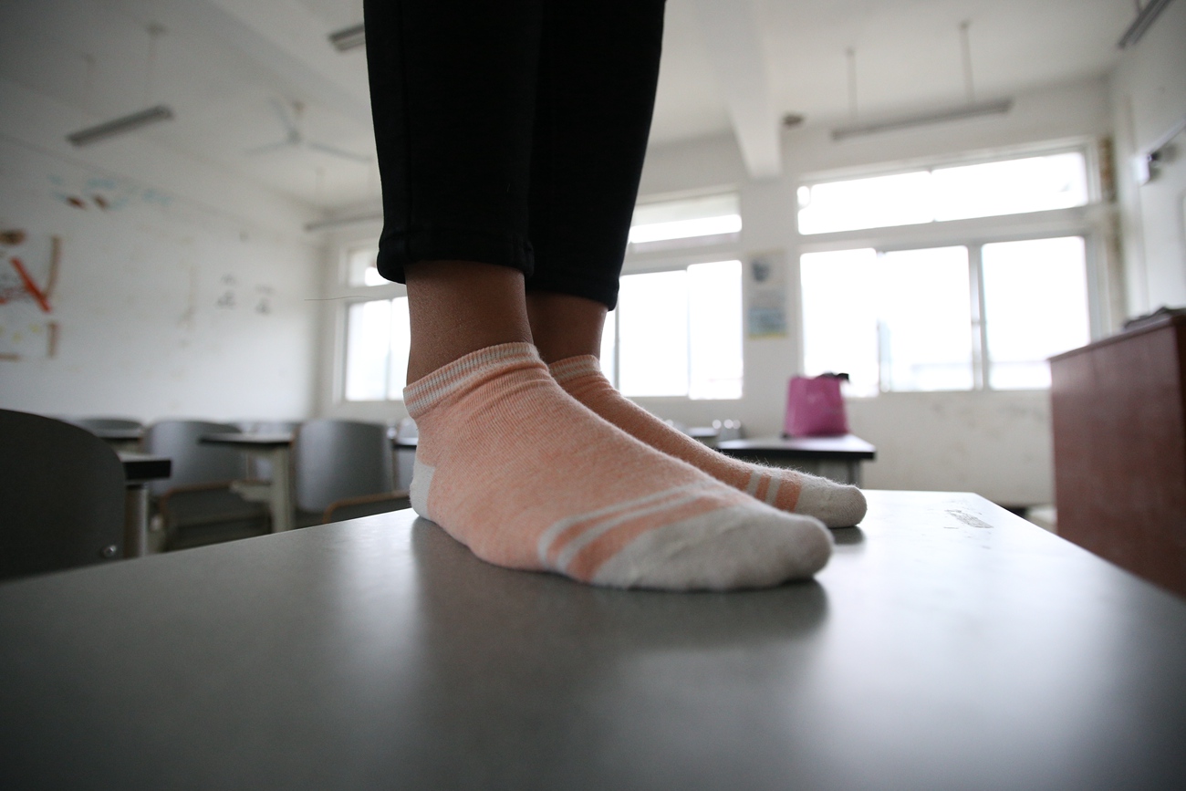 图片[179]-大西瓜爱牙膏-早期作品-S020 棉袜 [209P] – 速更版-美库