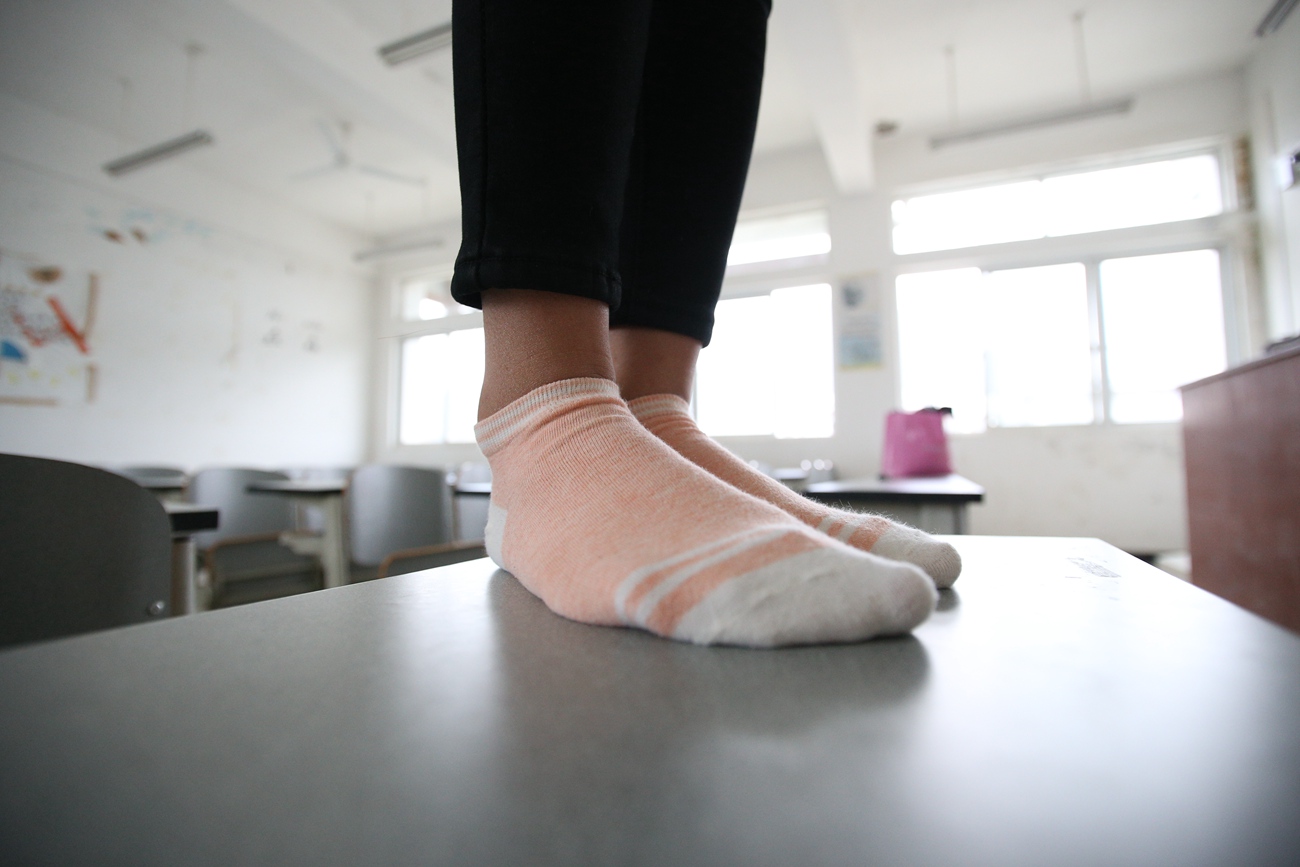 图片[183]-大西瓜爱牙膏-早期作品-S020 棉袜 [209P] – 速更版-美库