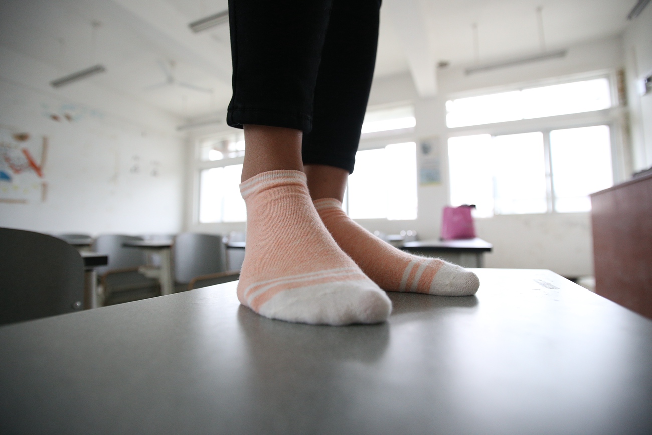 图片[186]-大西瓜爱牙膏-早期作品-S020 棉袜 [209P] – 速更版-美库