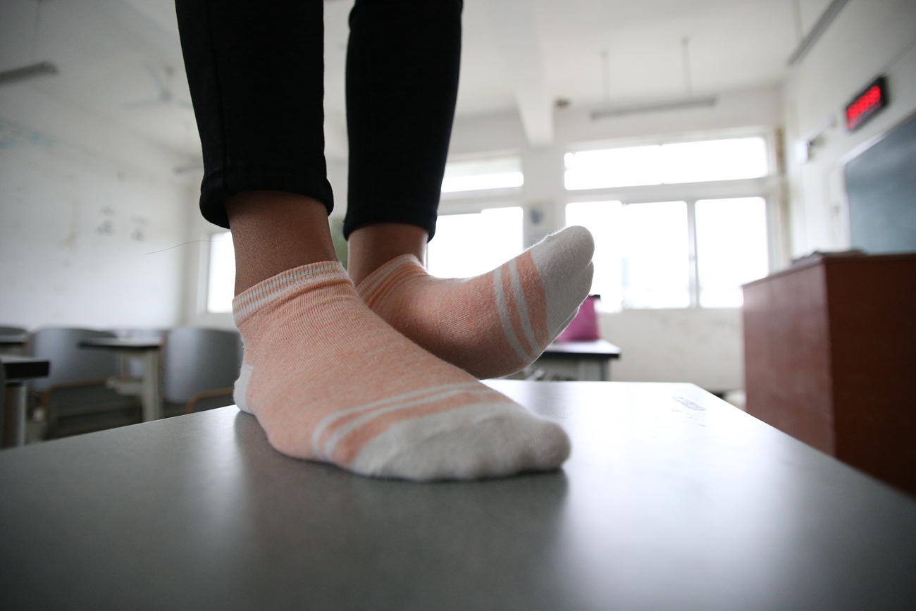 图片[205]-大西瓜爱牙膏-早期作品-S020 棉袜 [209P] – 速更版-美库