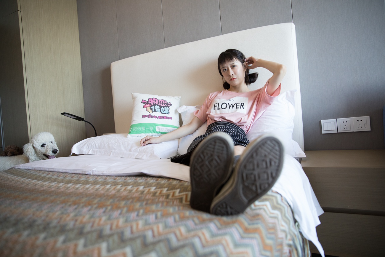 图片[11]-物恋传媒 No.217 楚菜-今天，给你double萌 [167P] – 速更版-美库