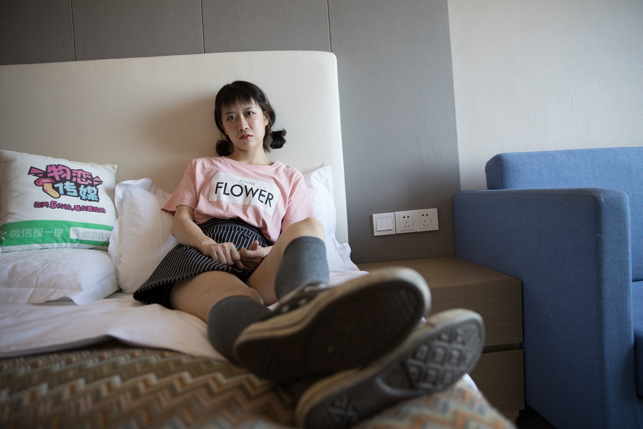 图片[29]-物恋传媒 No.217 楚菜-今天，给你double萌 [167P] – 速更版-美库