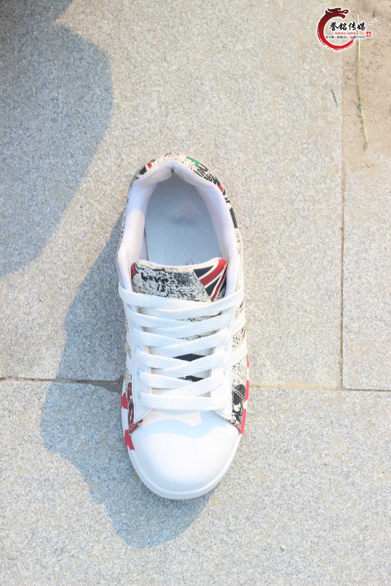 图片[84]-誉铭传媒080- 2017《八十》[89P] – 速更版-美库