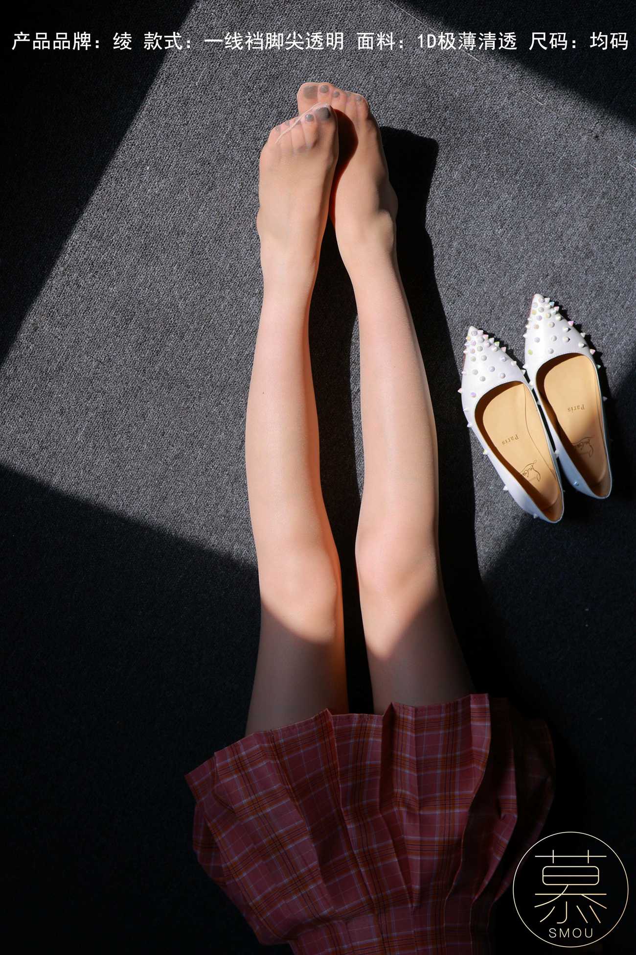 图片[7]-[丝慕GIRL]特写集 TX095 X小姐 完整版[72P] – 速更版-美库