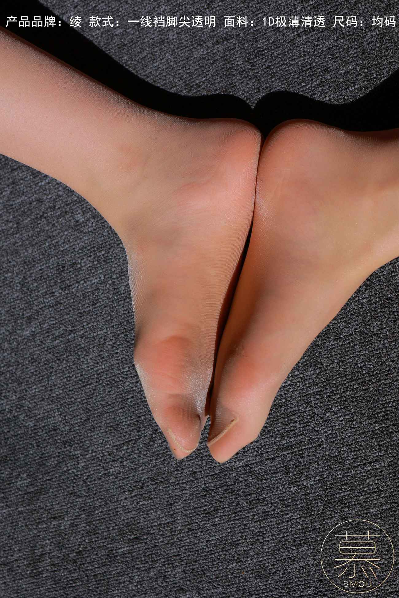 图片[18]-[丝慕GIRL]特写集 TX095 X小姐 完整版[72P] – 速更版-美库