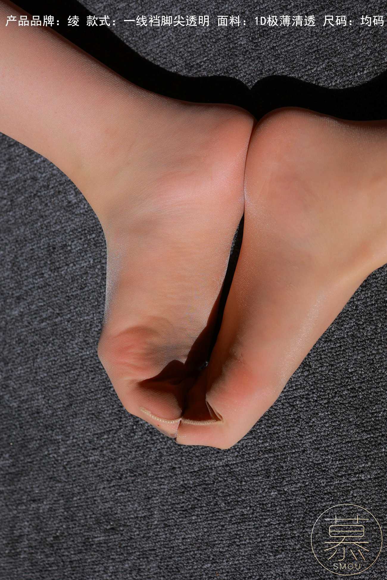 图片[19]-[丝慕GIRL]特写集 TX095 X小姐 完整版[72P] – 速更版-美库