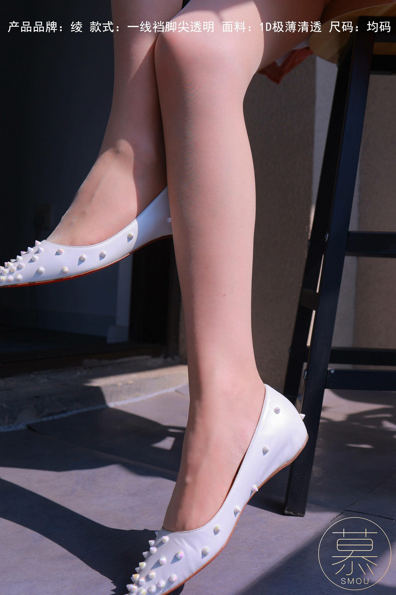 图片[54]-[丝慕GIRL]特写集 TX095 X小姐 完整版[72P] – 速更版-美库