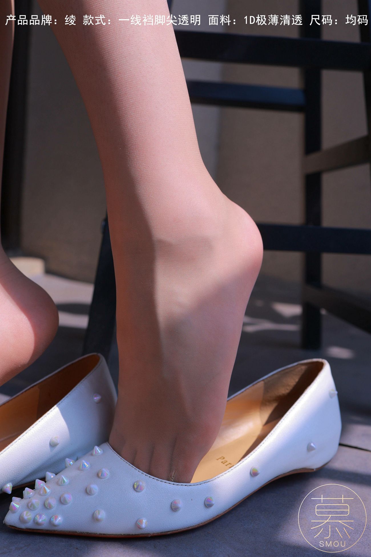 图片[58]-[丝慕GIRL]特写集 TX095 X小姐 完整版[72P] – 速更版-美库