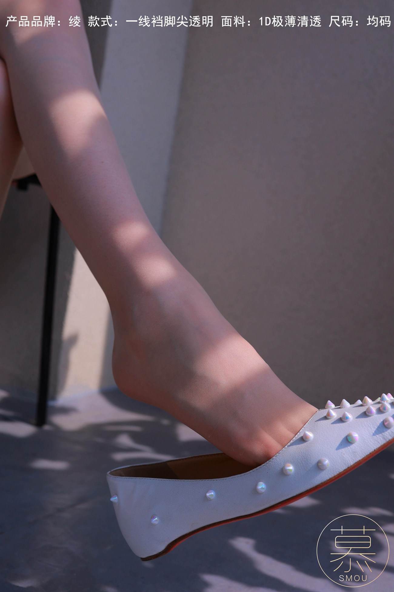 图片[62]-[丝慕GIRL]特写集 TX095 X小姐 完整版[72P] – 速更版-美库