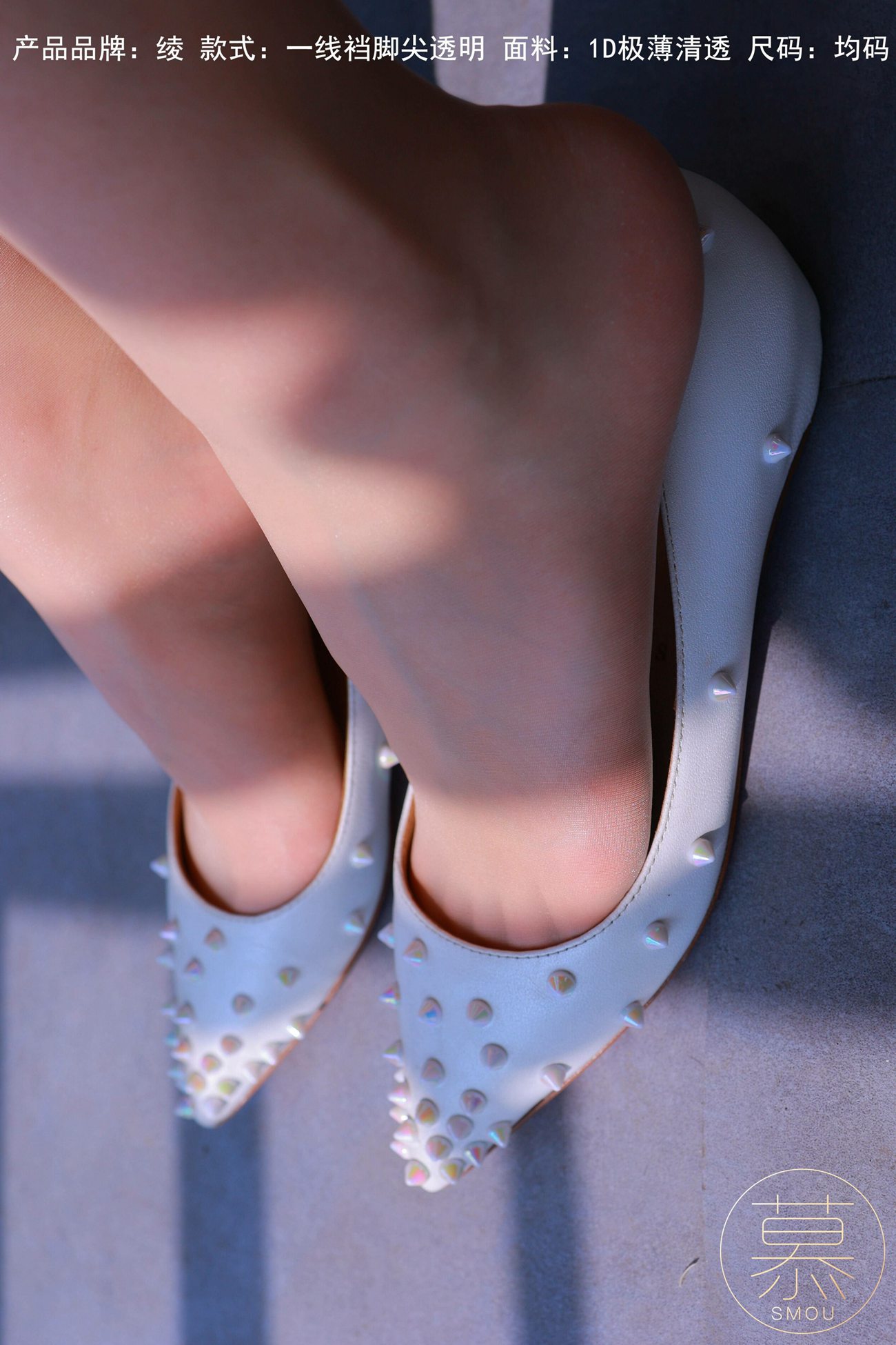 图片[66]-[丝慕GIRL]特写集 TX095 X小姐 完整版[72P] – 速更版-美库