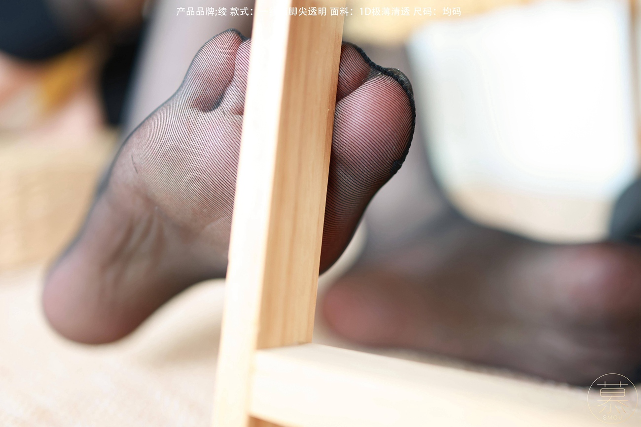 图片[24]-[丝慕GIRL]特写集 TX097 X小姐[82P] – 速更版-美库