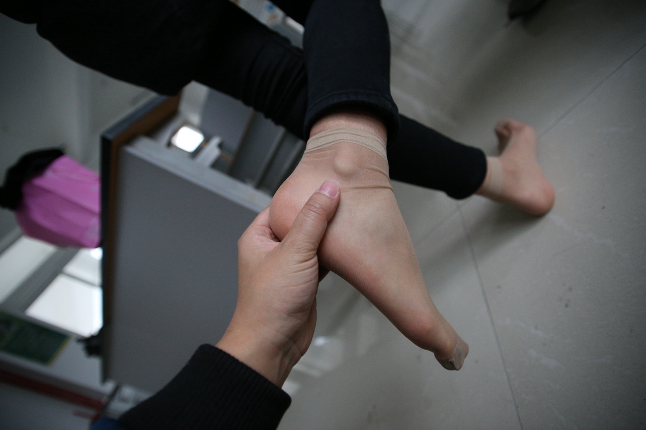 图片[190]-大西瓜爱牙膏-早期作品-S021 短丝 [229P] – 速更版-美库