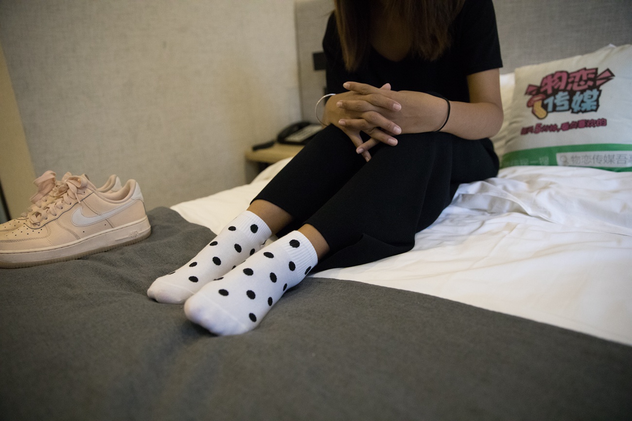 图片[49]-物恋传媒 No.218 岚岚-追寻你的影子 [149P] – 速更版-美库