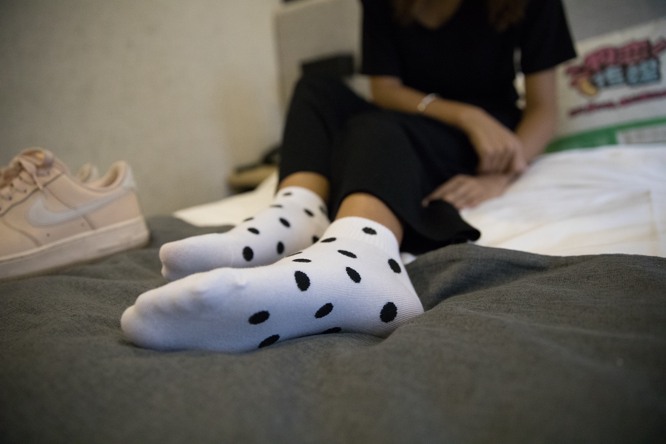 图片[52]-物恋传媒 No.218 岚岚-追寻你的影子 [149P] – 速更版-美库