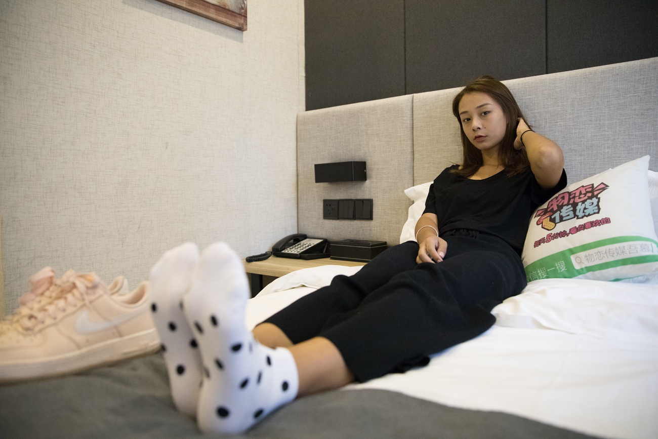 图片[58]-物恋传媒 No.218 岚岚-追寻你的影子 [149P] – 速更版-美库