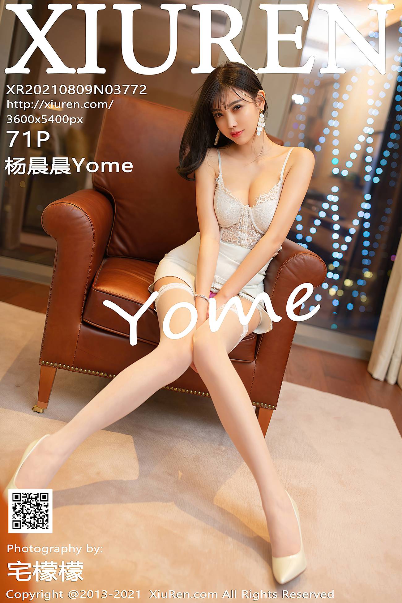 图片[68]-[Xiuren秀人网]2021.08.09 NO.3772 杨晨晨Yome[71+1P] – 速更版-美库