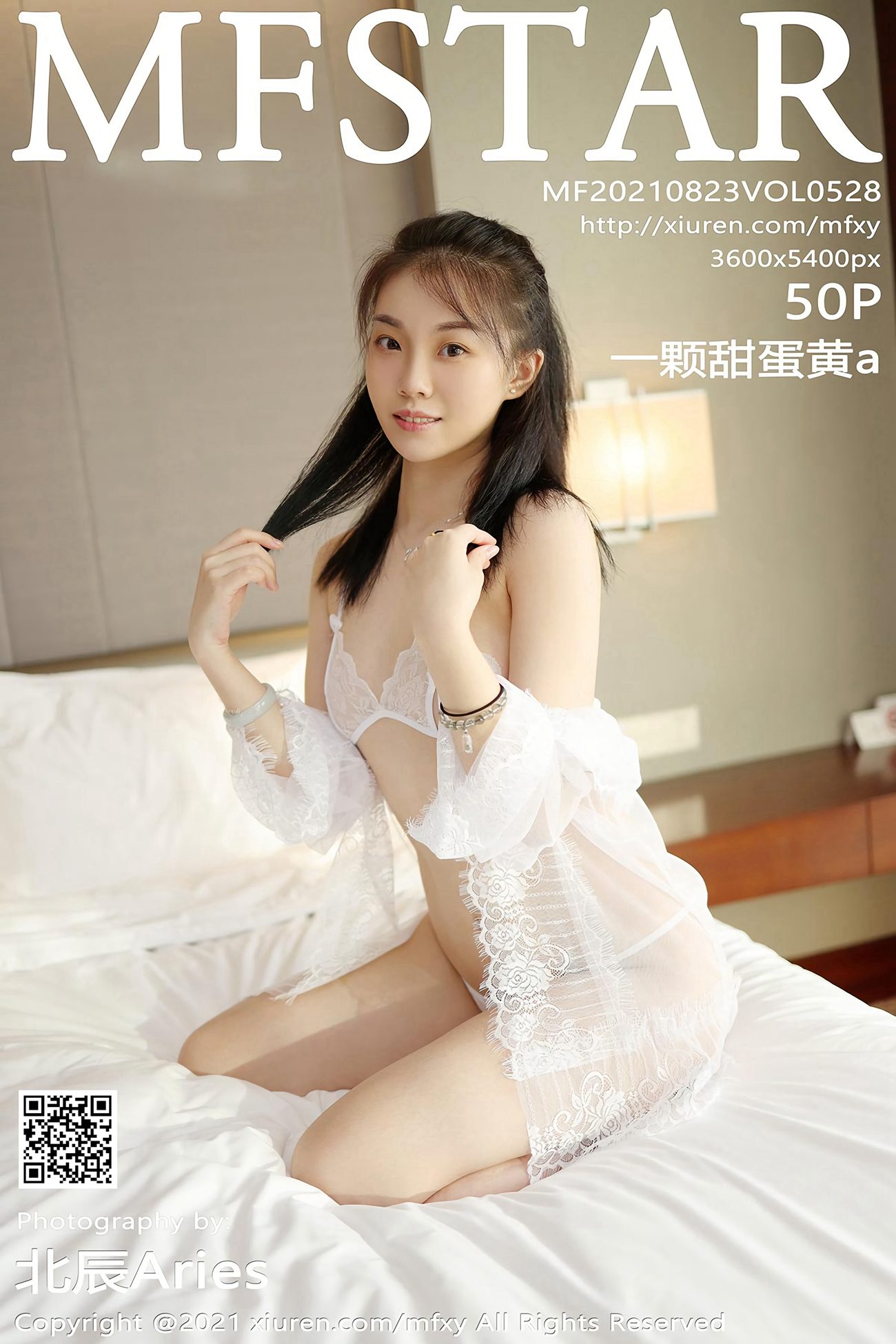 图片[47]-[MFStar模范学院]2021.08.23 VOL.528 一颗甜蛋黄a[50+1P] – 速更版-美库