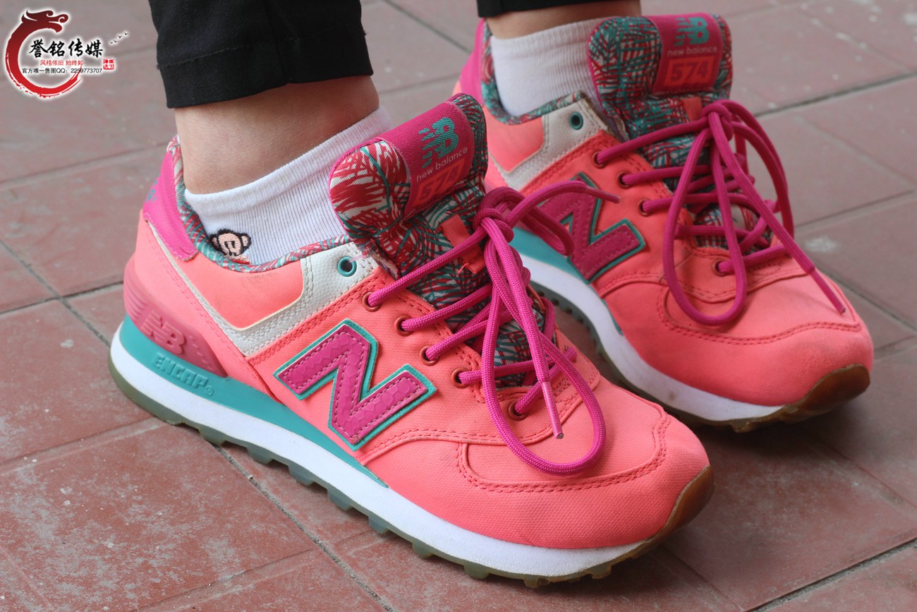 图片[21]-誉铭传媒084- 2017《八十四》[114P] – 速更版-美库