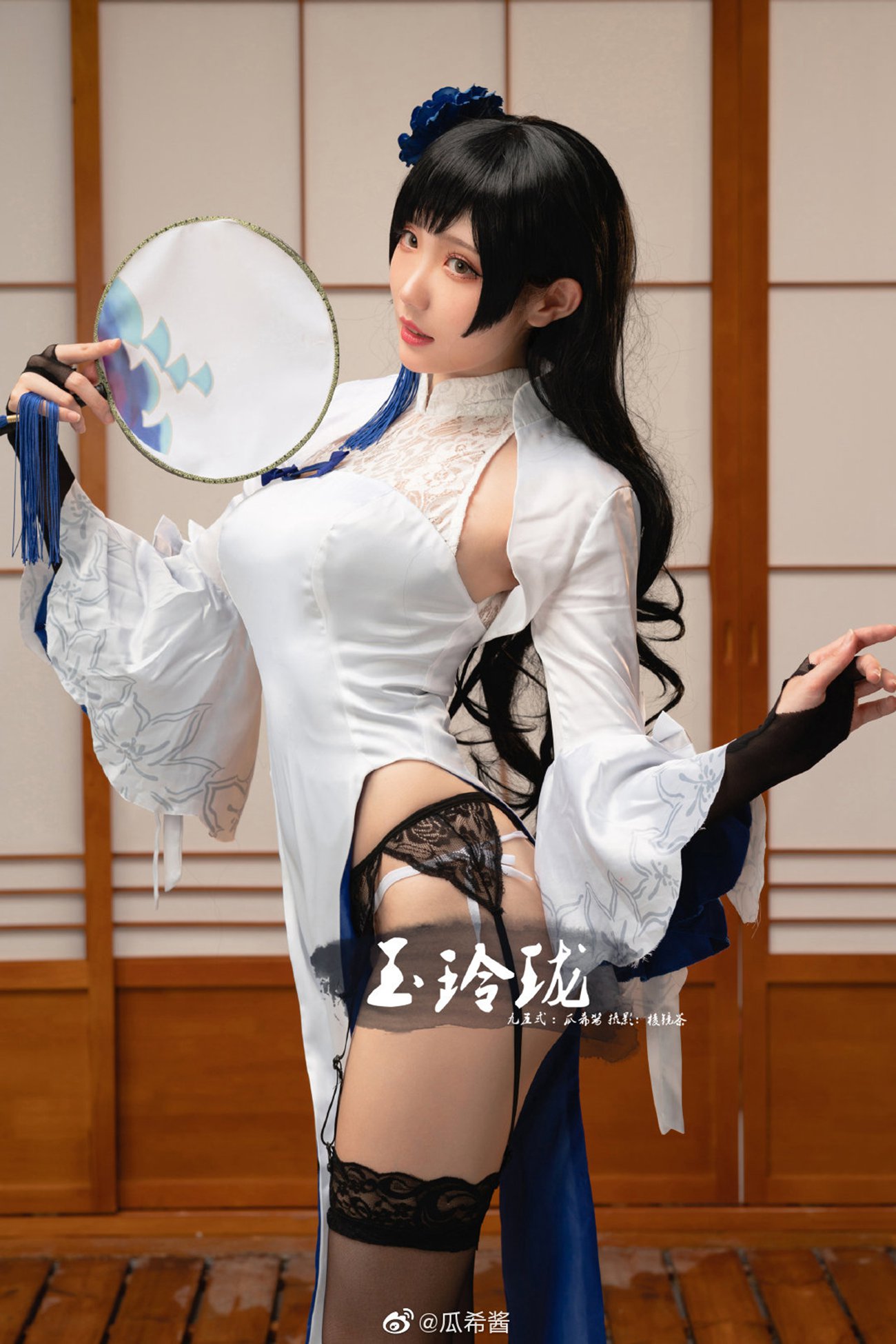 图片[16]-瓜希酱 微博杂图[299P] – 速更版-美库