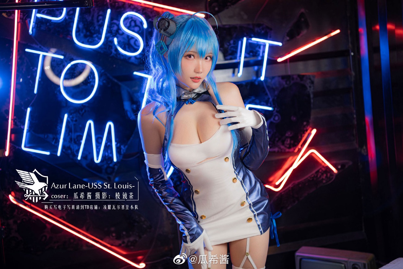 图片[17]-瓜希酱 微博杂图[299P] – 速更版-美库