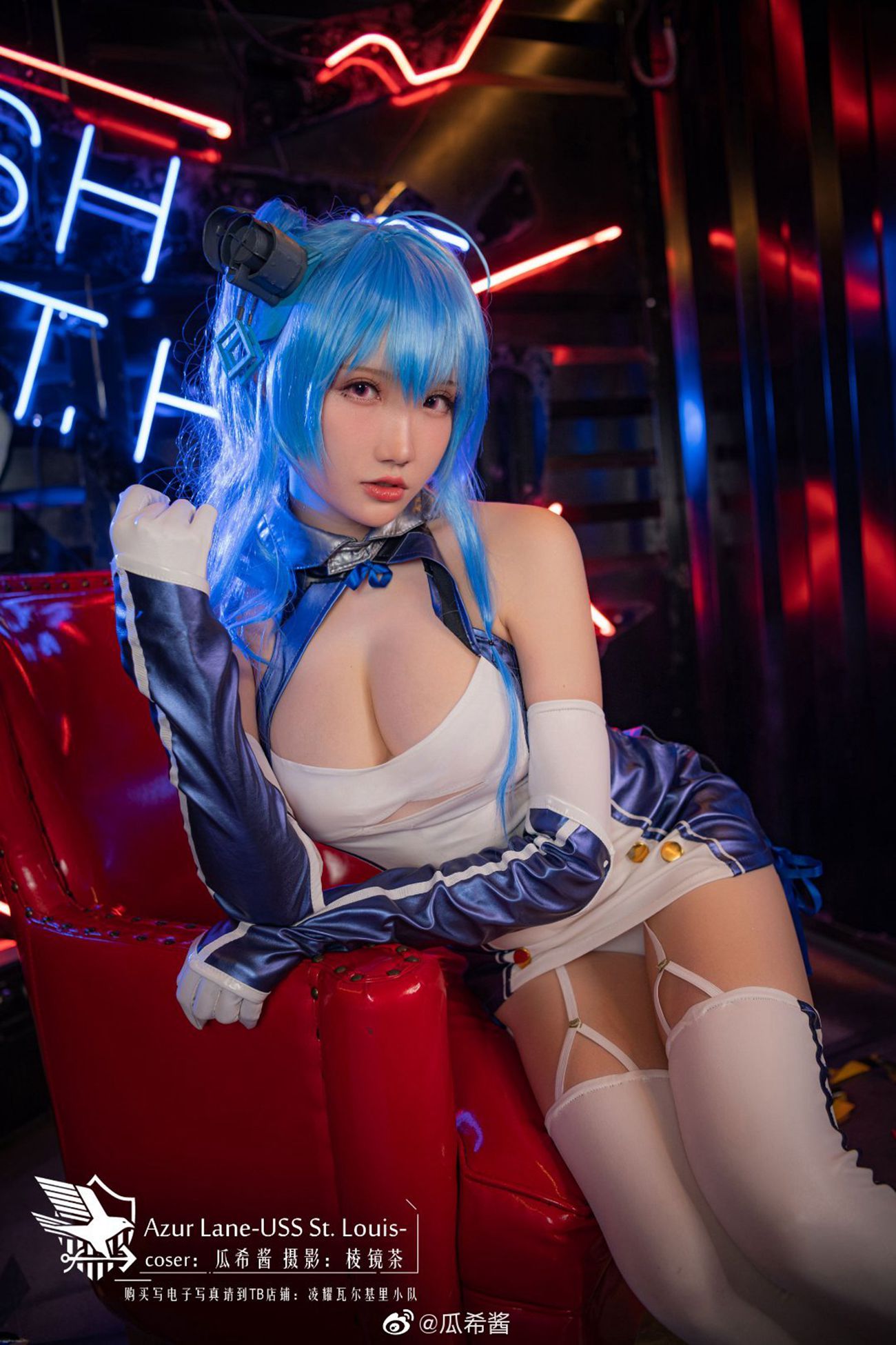 图片[24]-瓜希酱 微博杂图[299P] – 速更版-美库