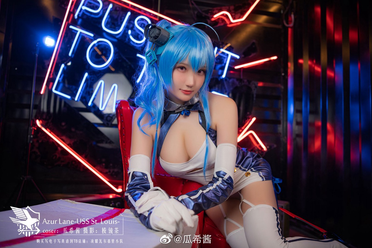 图片[25]-瓜希酱 微博杂图[299P] – 速更版-美库