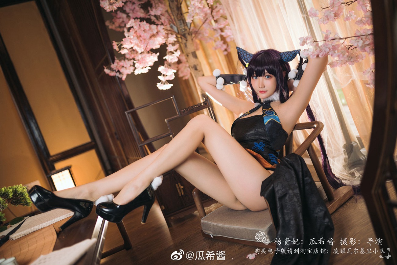 图片[26]-瓜希酱 微博杂图[299P] – 速更版-美库