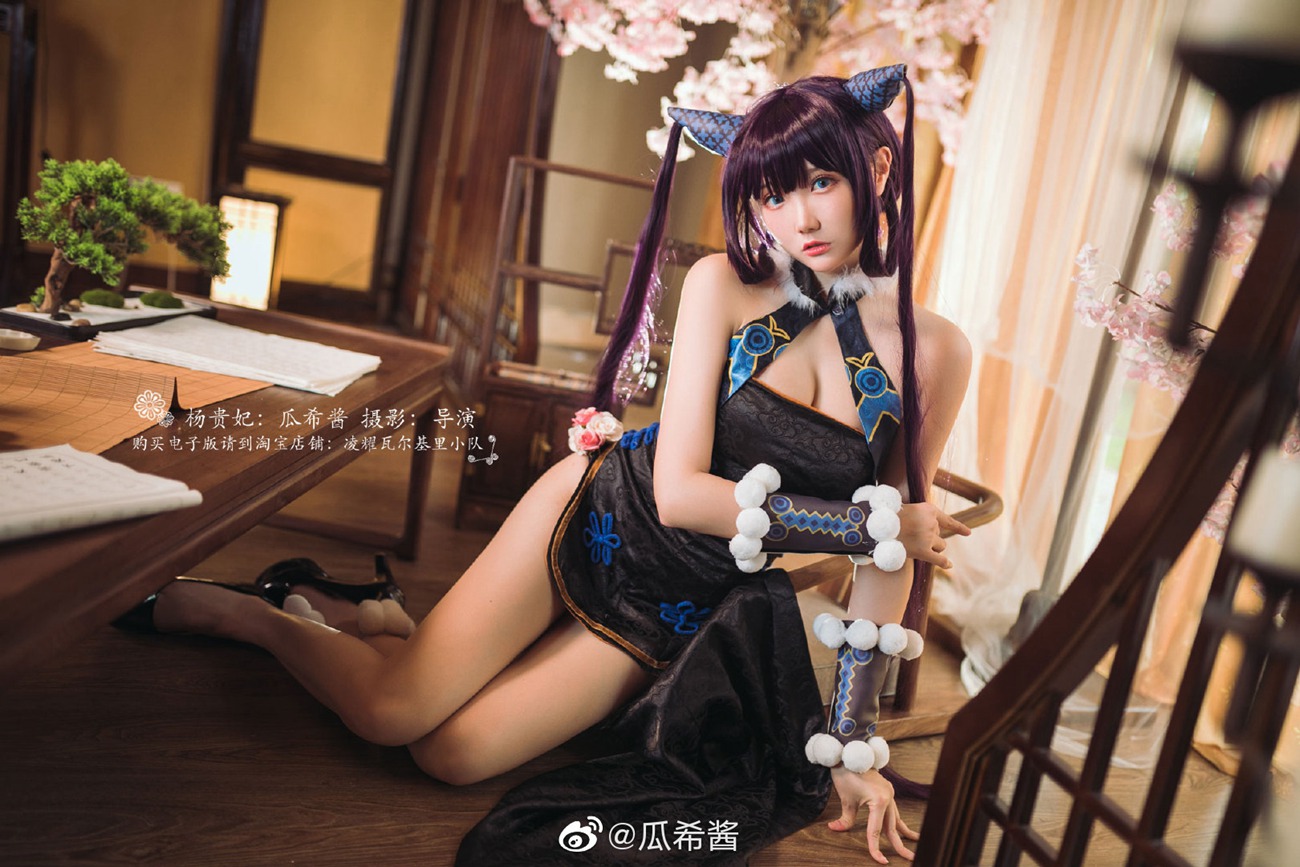 图片[28]-瓜希酱 微博杂图[299P] – 速更版-美库