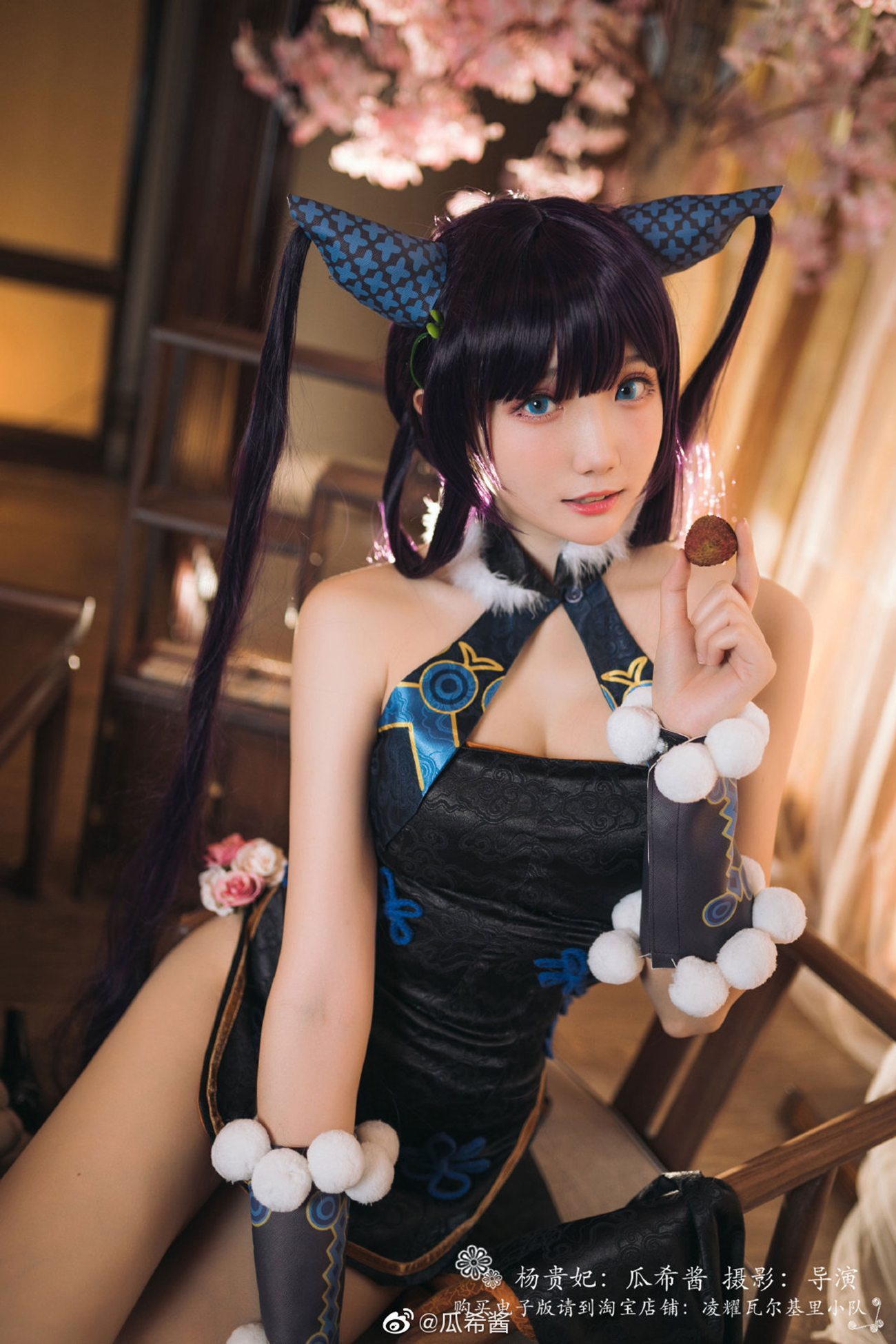 图片[29]-瓜希酱 微博杂图[299P] – 速更版-美库