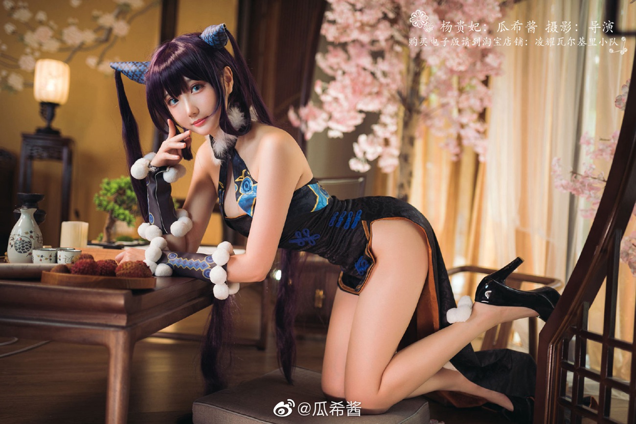 图片[30]-瓜希酱 微博杂图[299P] – 速更版-美库