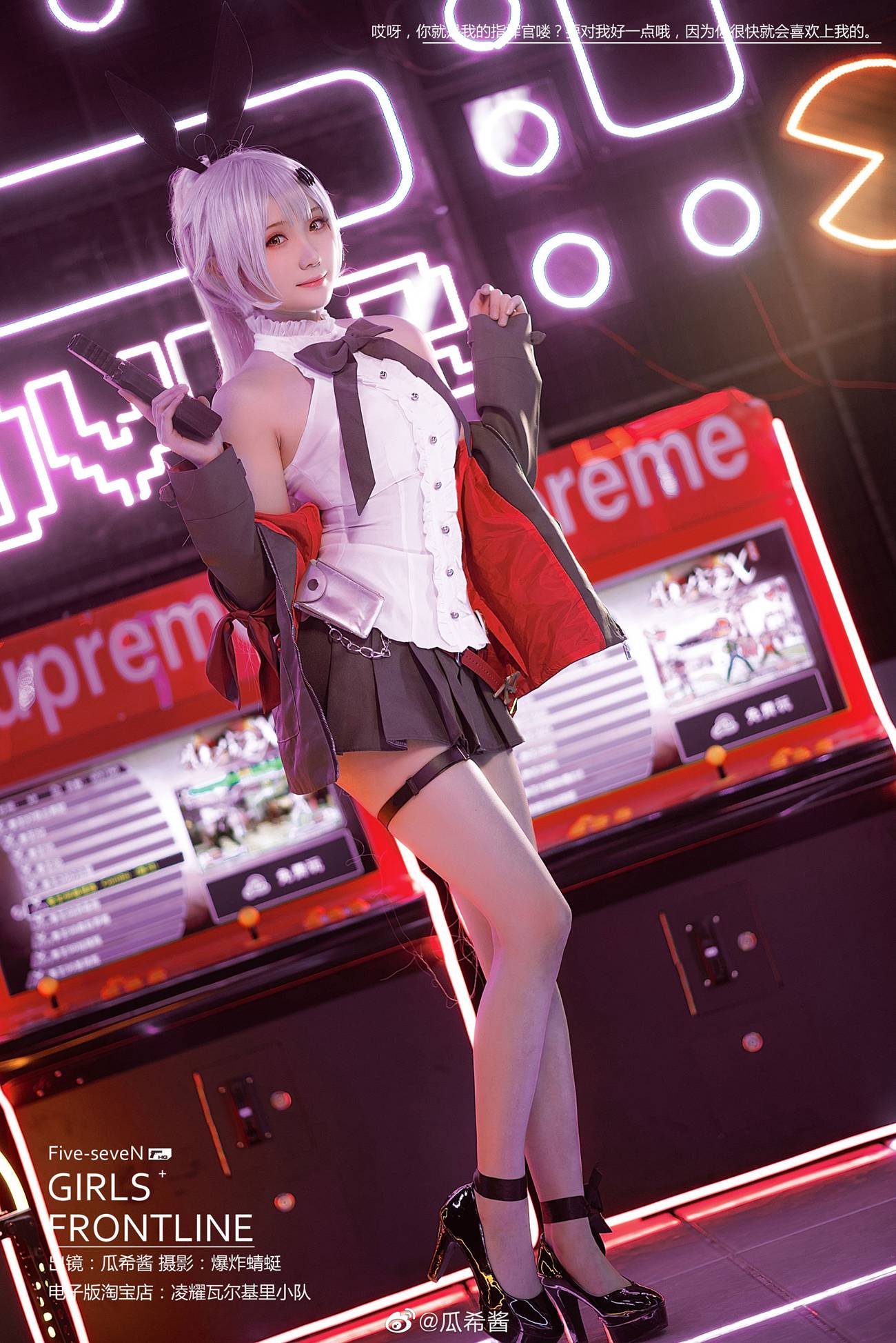 图片[62]-瓜希酱 微博杂图[299P] – 速更版-美库