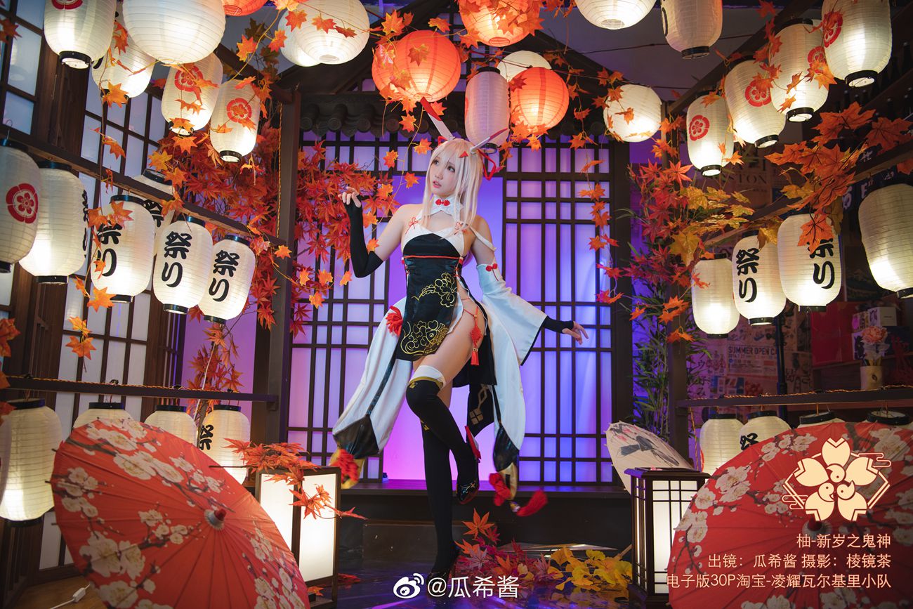 图片[75]-瓜希酱 微博杂图[299P] – 速更版-美库