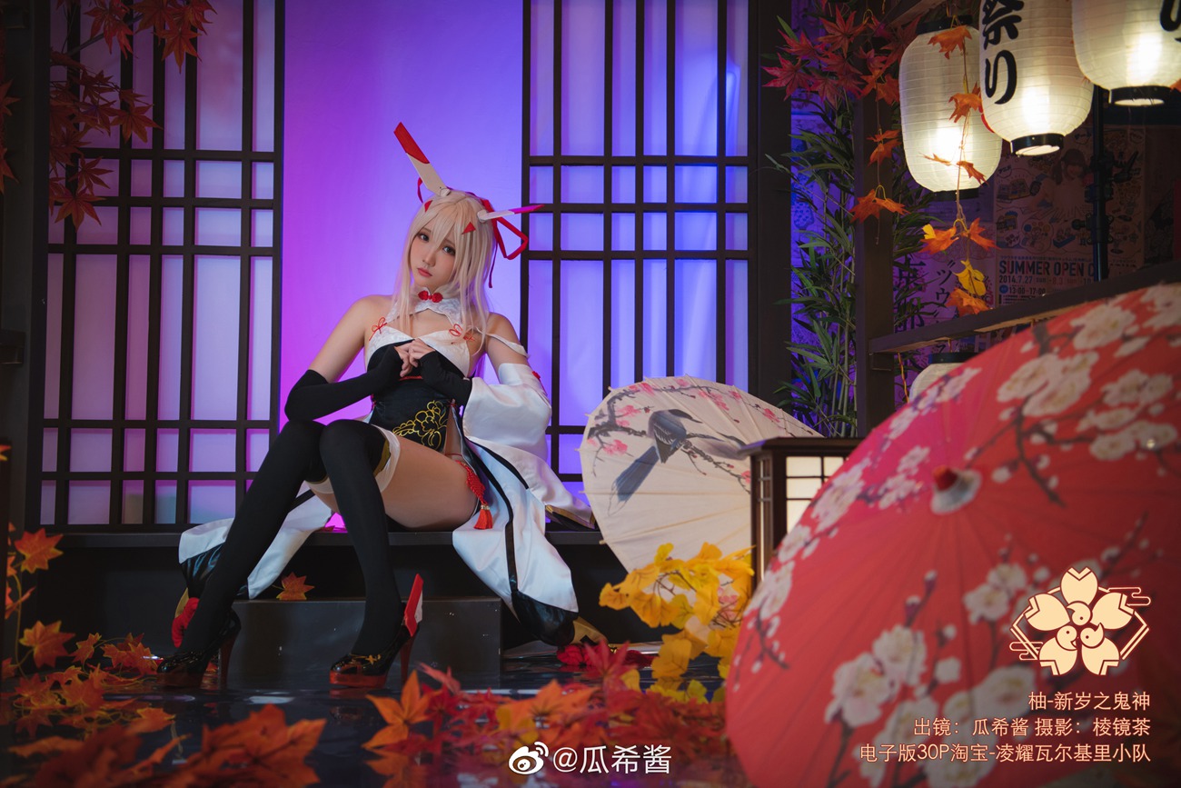 图片[82]-瓜希酱 微博杂图[299P] – 速更版-美库