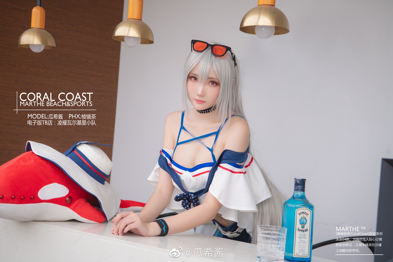 图片[91]-瓜希酱 微博杂图[299P] – 速更版-美库