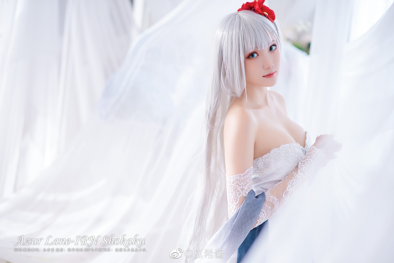 图片[94]-瓜希酱 微博杂图[299P] – 速更版-美库