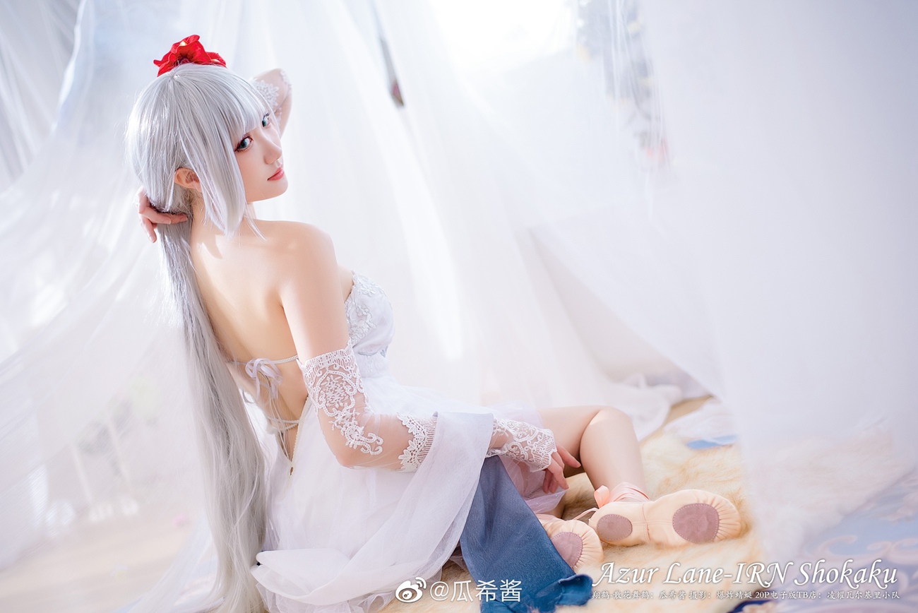 图片[95]-瓜希酱 微博杂图[299P] – 速更版-美库