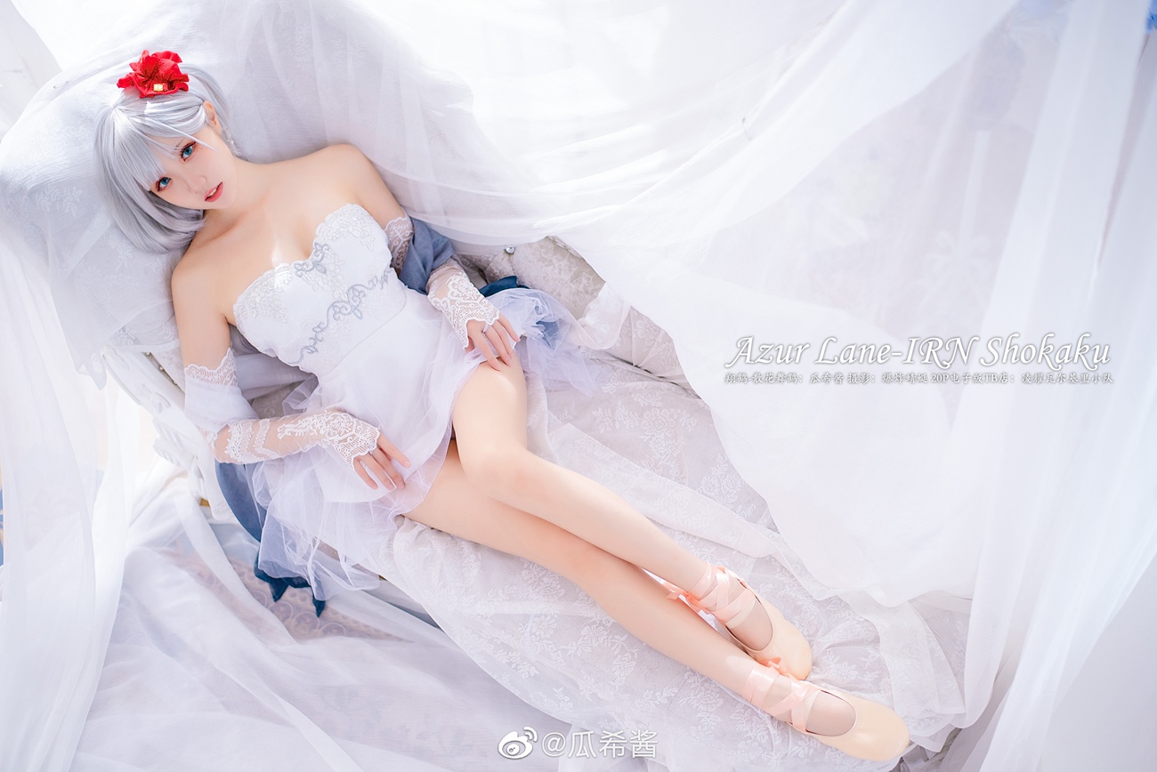 图片[97]-瓜希酱 微博杂图[299P] – 速更版-美库