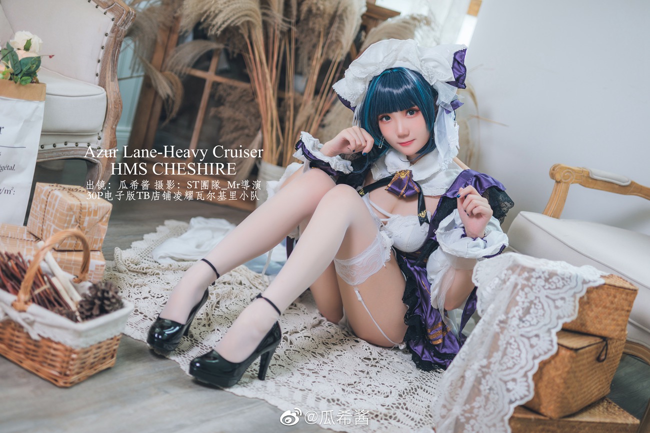 图片[107]-瓜希酱 微博杂图[299P] – 速更版-美库