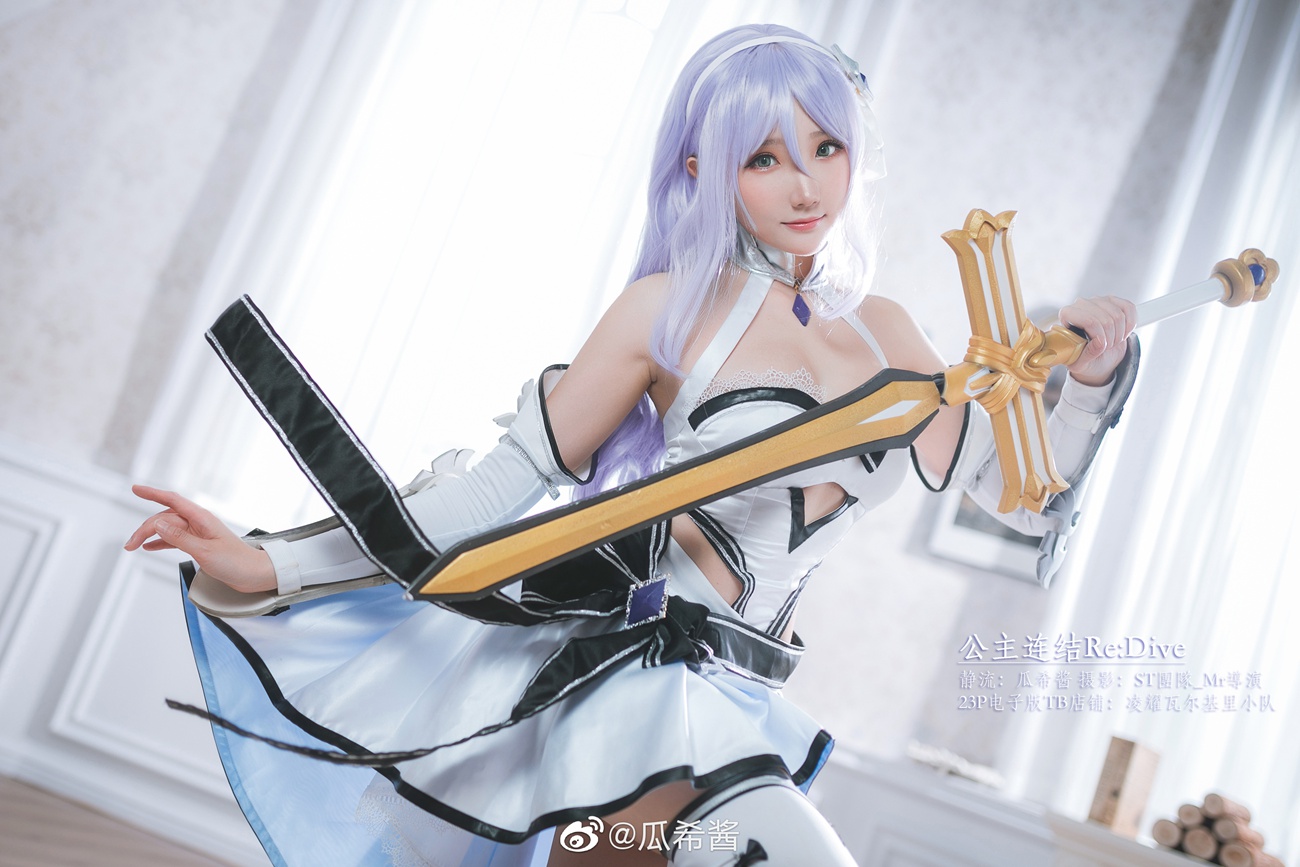 图片[127]-瓜希酱 微博杂图[299P] – 速更版-美库