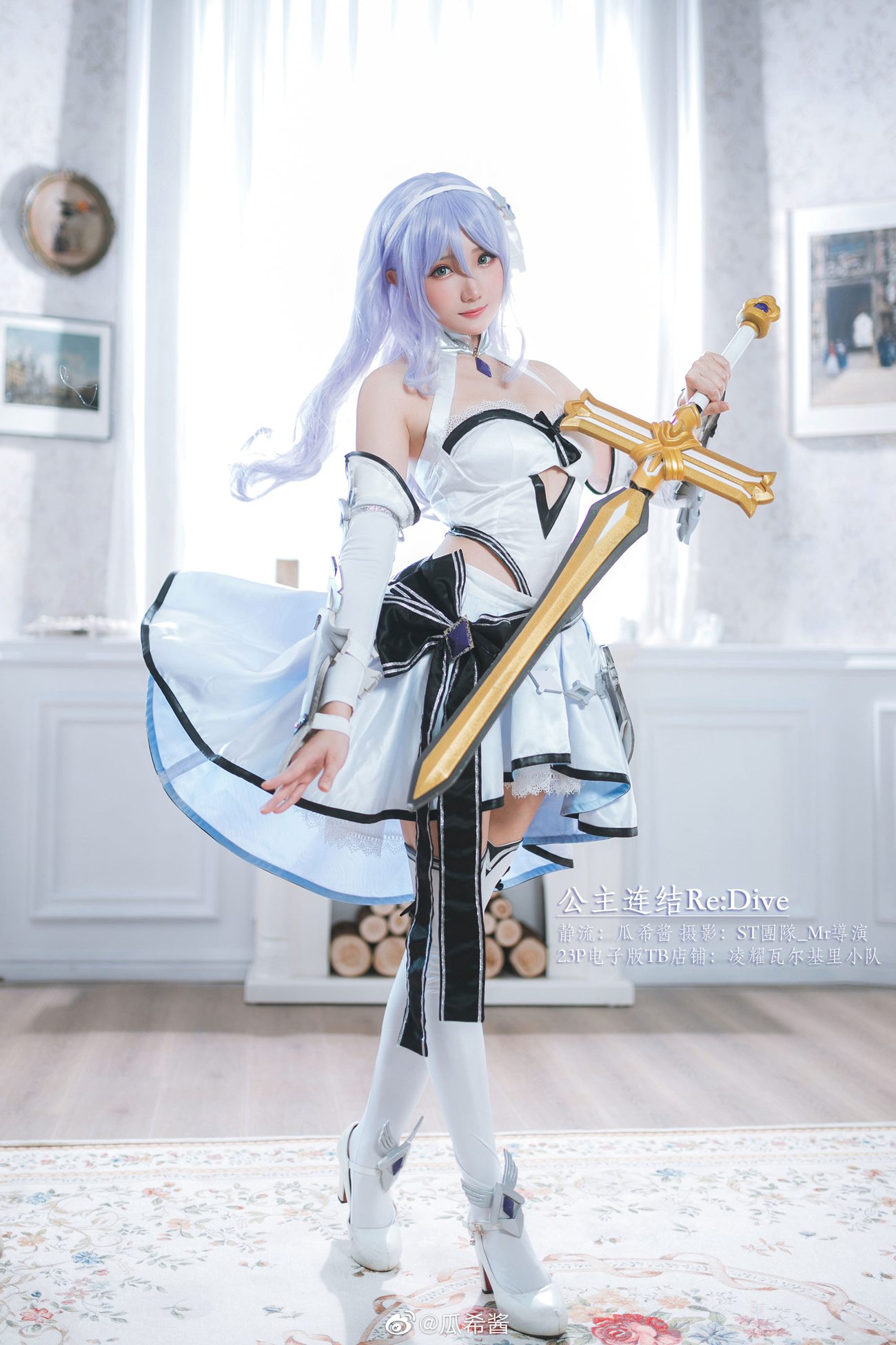 图片[131]-瓜希酱 微博杂图[299P] – 速更版-美库