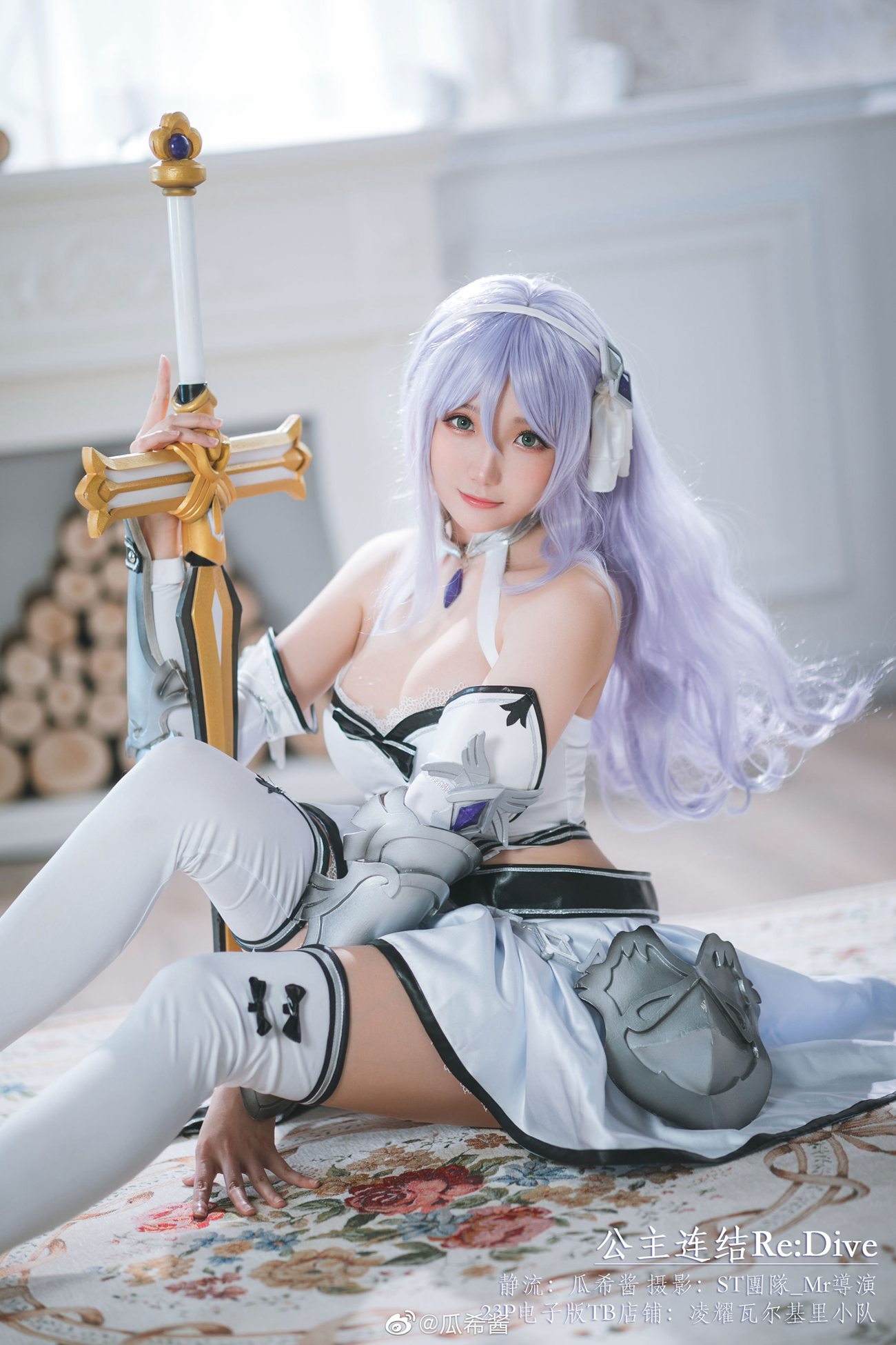 图片[132]-瓜希酱 微博杂图[299P] – 速更版-美库