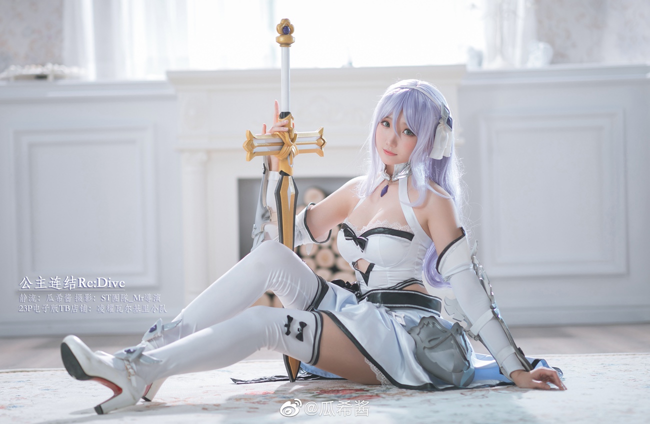 图片[135]-瓜希酱 微博杂图[299P] – 速更版-美库